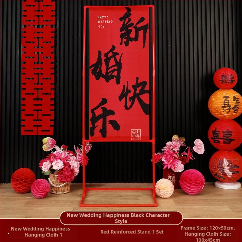 Banner-e pentru arc de nuntă în aer liber — poliester, decorare de nuntă, număr de produs F98HS95T6HH599, ambalaj obișnuit