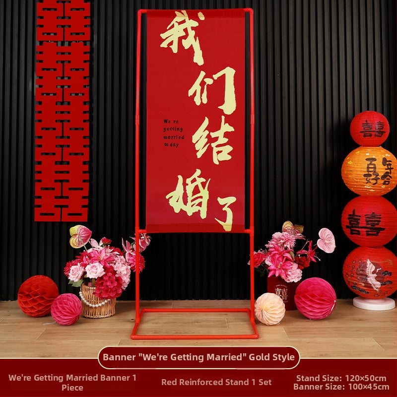 Banner-e pentru arc de nuntă în aer liber — poliester, decorare de nuntă, număr de produs F98HS95T6HH599, ambalaj obișnuit