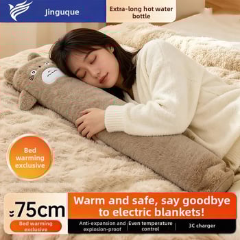 Επαναφορτιζόμενη φιάλη ζεστού νερού για χειμωνιάτικη ζέστη – 220V, 420W, μοντέλο Njrsjcrrsd, θερμοστάτης εθνικού προτύπου