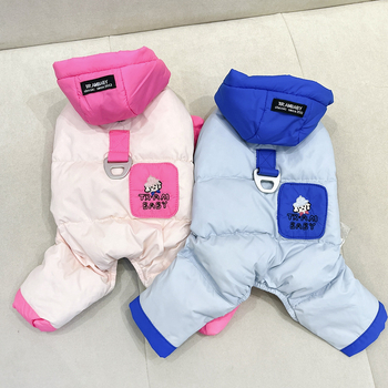 Odjeća za četveronožne ljubimce — Love Cute Pet, tkanina, casual stil, univerzalna primjena
