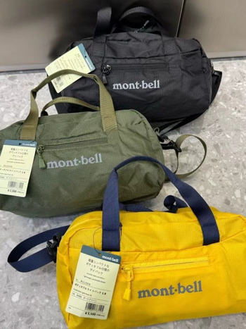 Nylon crossbody torba – izuzetno lagana, dizajn za smanjenje opterećenja; unisex; za vanjske sportove