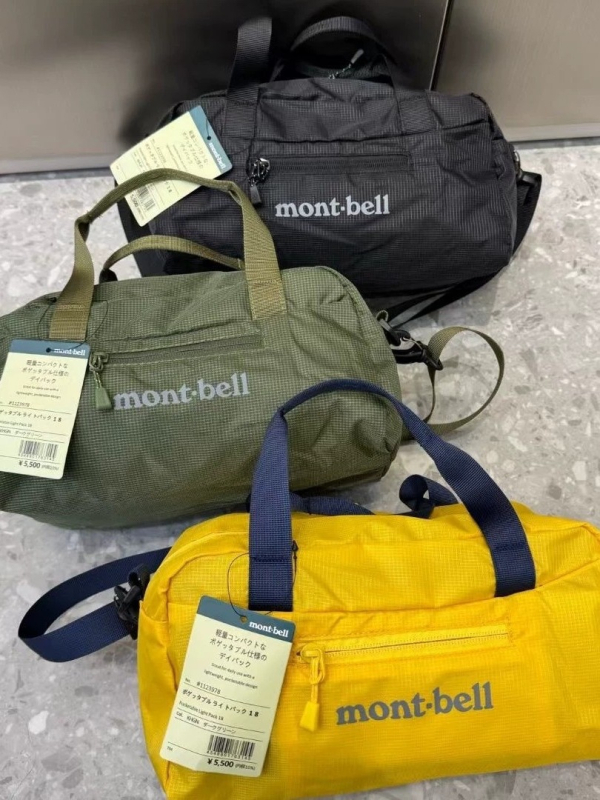 Nylon crossbody torba – izuzetno lagana, dizajn za smanjenje opterećenja; unisex; za vanjske sportove