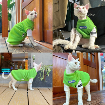 Odjeća za mačke Sphynx – Faux Two-Piece Fleece, Unisex, Metalni materijal