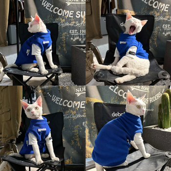 Odjeća za mačke Sphynx – Faux Two-Piece Fleece, Unisex, Metalni materijal