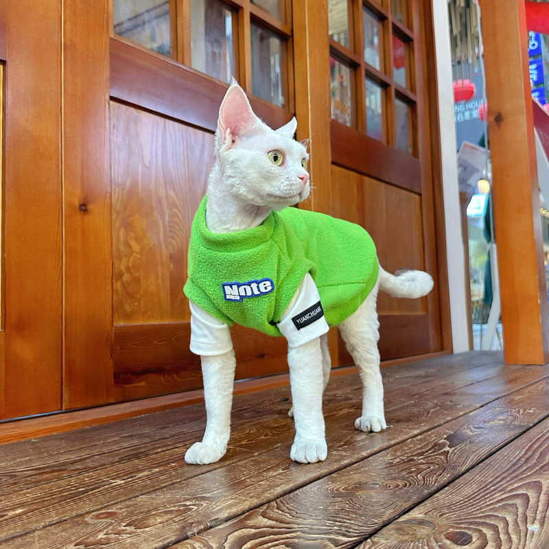 Odjeća za mačke Sphynx – Faux Two-Piece Fleece, Unisex, Metalni materijal