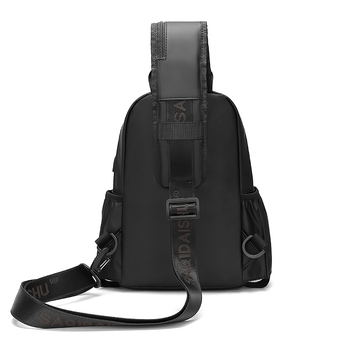 Muška torbica za prsa, gradski minimalistički stil, membranski materijal, vodootporna i izuzetno lagana, monohromatski dizajn, podstava od poliestera, proljeće 2025