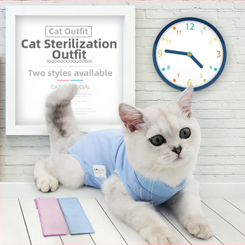 Mačje odjeće za postoperativnu rehabilitaciju nakon sterilizacije — prozračna, elastična, protiv lizanja, od pamuka, Dalton Family