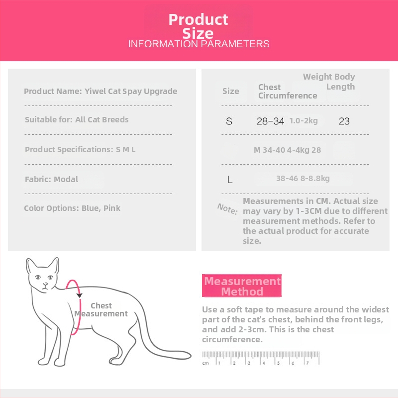 Mačje odjeće za postoperativnu rehabilitaciju nakon sterilizacije — prozračna, elastična, protiv lizanja, od pamuka, Dalton Family