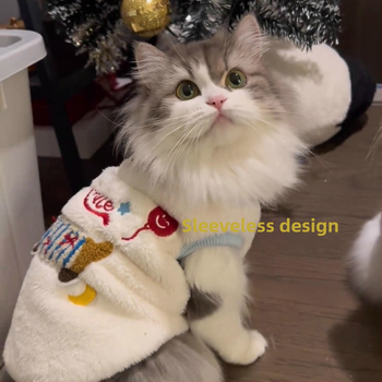 Vesta za kućne ljubimce, materijal coral fleece, crtani stil, univerzalna kompatibilnost