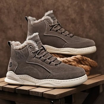 Мъжки домашни обувки с висок връх, топла велур подплата, синтетична кожа горна част, гумена подметка и връзки