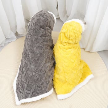 Kaputić za pse i mačke – topao Shu cotton velvet, debeli kaputić za spavanje zimi, proljeće i jesen; sladak stil; Chongtapet