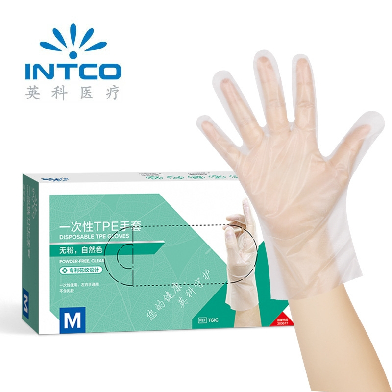 Intco/Inco Medical jednokratne zaštitne rukavice od TPE, hrane sigurne kvalitete, za kućanstva, čišćenje, catering, ljepotu i frizerske usluge