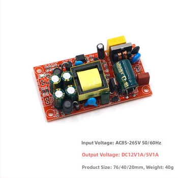 Izolovaný zdroj s dvomi výstupmi, vstup 220V, výstupy 5V1A a 12V1A, spoľahlivý AC-DC regulovaný konvertor