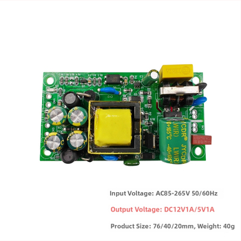 Izolovaný zdroj s dvomi výstupmi, vstup 220V, výstupy 5V1A a 12V1A, spoľahlivý AC-DC regulovaný konvertor