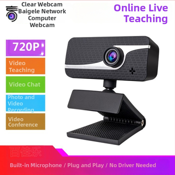 Desktopová USB kamera s 0,8 MP senzorom, maximálne rozlíšenie 1600x1200, 30 FPS, USB plug-and-play