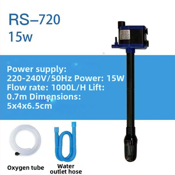 Shengrui merülő vízszivattyú akváriumhoz — függőleges, többszintű kialakítás, víz pumpálása az oxigén növelésére