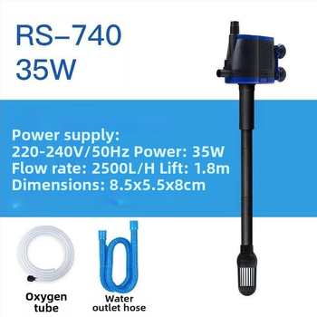 Shengrui merülő vízszivattyú akváriumhoz — függőleges, többszintű kialakítás, víz pumpálása az oxigén növelésére