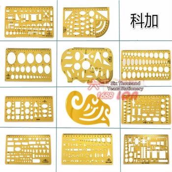 Koga Belsőépítészet tervezési sablon – műanyag, 18 modell, Modell 001-018, Görbült lemez