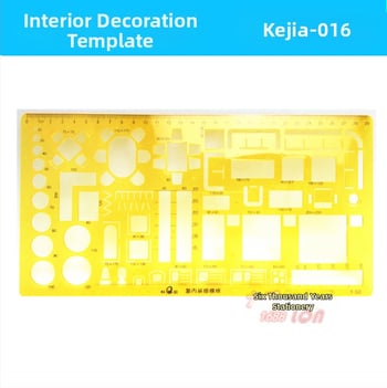 Koga Belsőépítészet tervezési sablon – műanyag, 18 modell, Modell 001-018, Görbült lemez