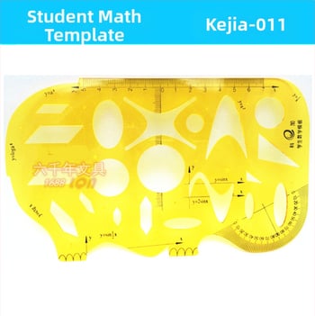 Koga Belsőépítészet tervezési sablon – műanyag, 18 modell, Modell 001-018, Görbült lemez