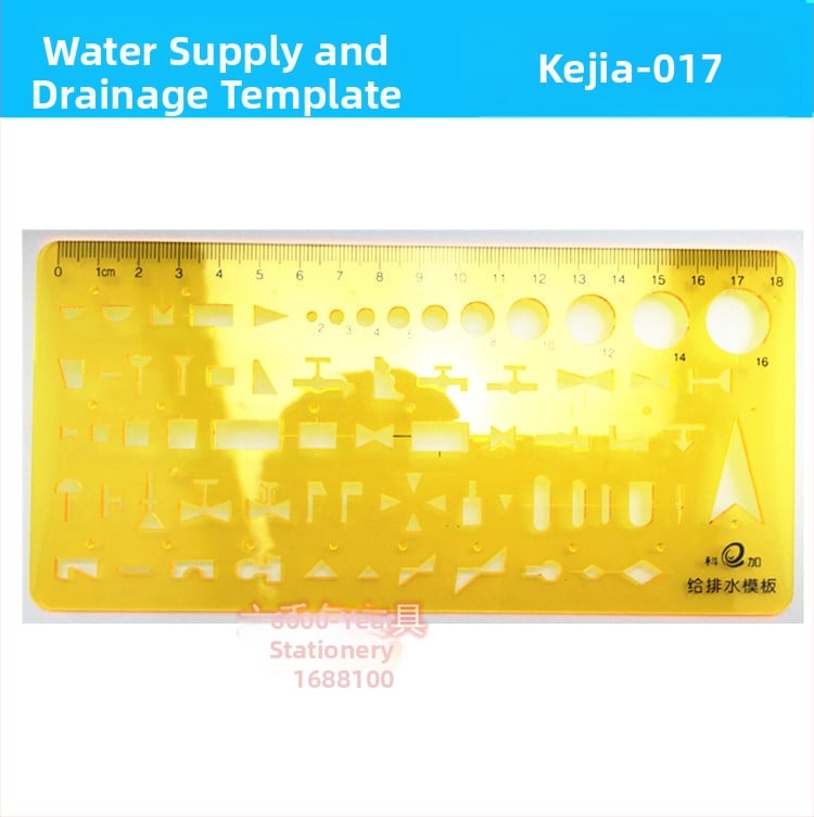 Koga Belsőépítészet tervezési sablon – műanyag, 18 modell, Modell 001-018, Görbült lemez