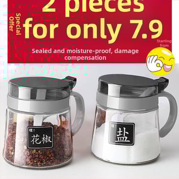 Set din sticlă pentru condimente în bucătărie — borcane pentru sare, borcan MSG și recipient de ulei; stil modern minimalist, logo imprimat, personalizare disponibilă