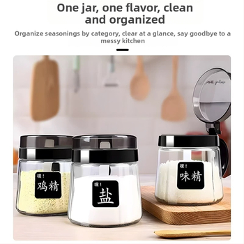 Set din sticlă pentru condimente în bucătărie — borcane pentru sare, borcan MSG și recipient de ulei; stil modern minimalist, logo imprimat, personalizare disponibilă