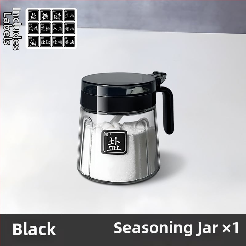 Set din sticlă pentru condimente în bucătărie — borcane pentru sare, borcan MSG și recipient de ulei; stil modern minimalist, logo imprimat, personalizare disponibilă