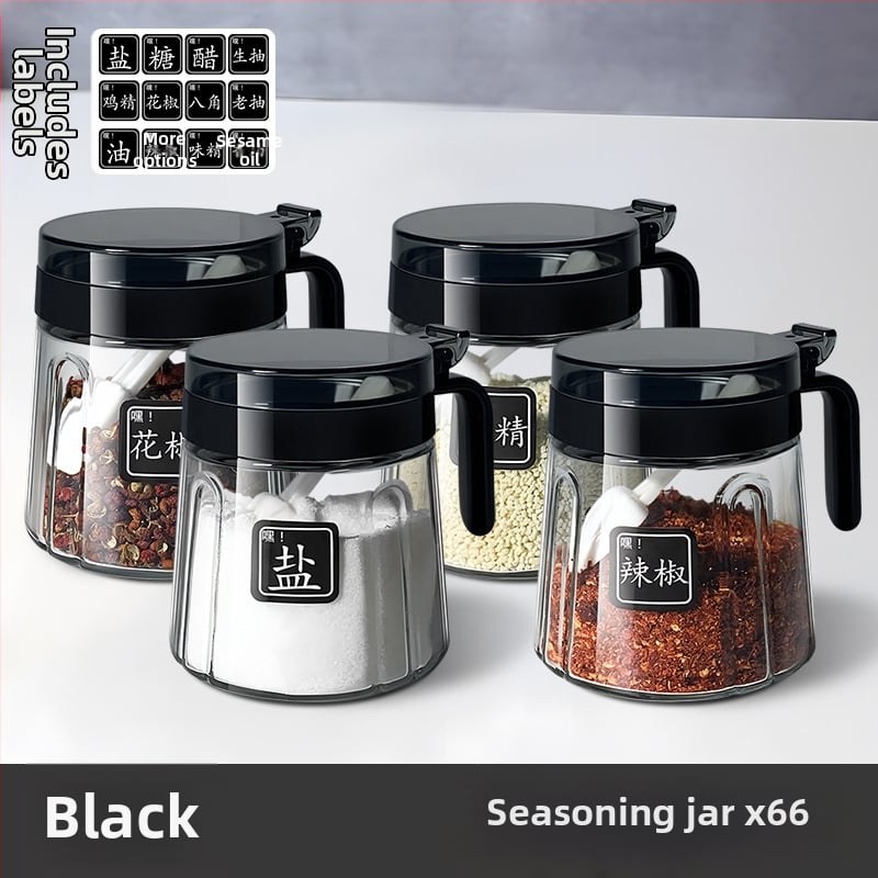 Set din sticlă pentru condimente în bucătărie — borcane pentru sare, borcan MSG și recipient de ulei; stil modern minimalist, logo imprimat, personalizare disponibilă