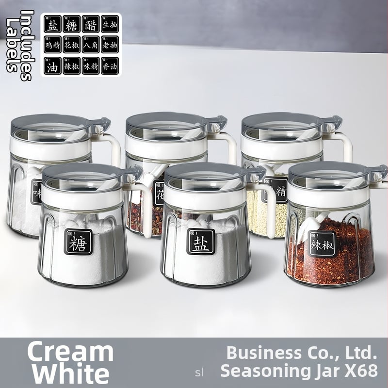 Set din sticlă pentru condimente în bucătărie — borcane pentru sare, borcan MSG și recipient de ulei; stil modern minimalist, logo imprimat, personalizare disponibilă