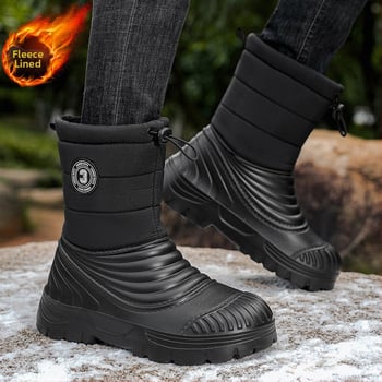 Muške zimske čizme za snijeg s Velcro zatvaranjem, PU gornji dio, plišana podstava, protuklizni gumeni potplat