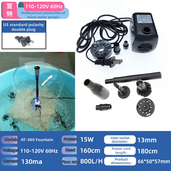 AT-380 Podvodná pumpa pre záhradný fontán, ABS, tichý chod, LED svetlo, na okysličenie jazierka so rybami