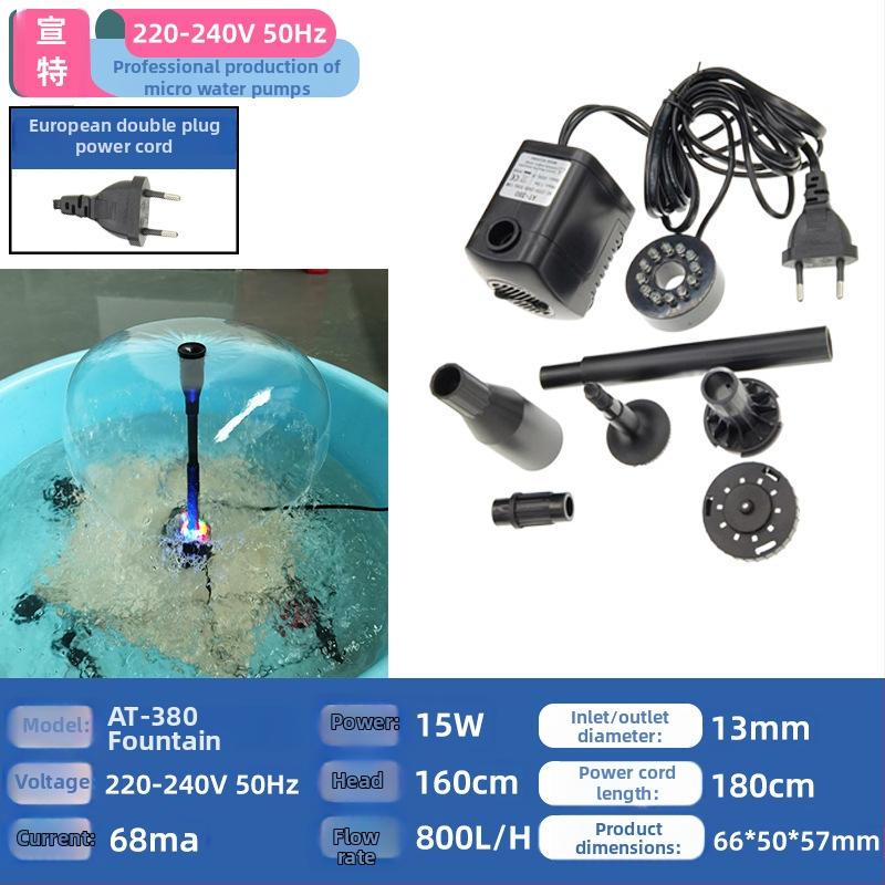 AT-380 Podvodná pumpa pre záhradný fontán, ABS, tichý chod, LED svetlo, na okysličenie jazierka so rybami
