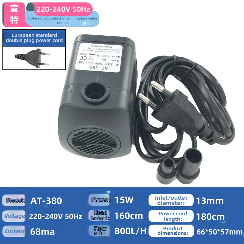 AT-380 Podvodná pumpa pre záhradný fontán, ABS, tichý chod, LED svetlo, na okysličenie jazierka so rybami