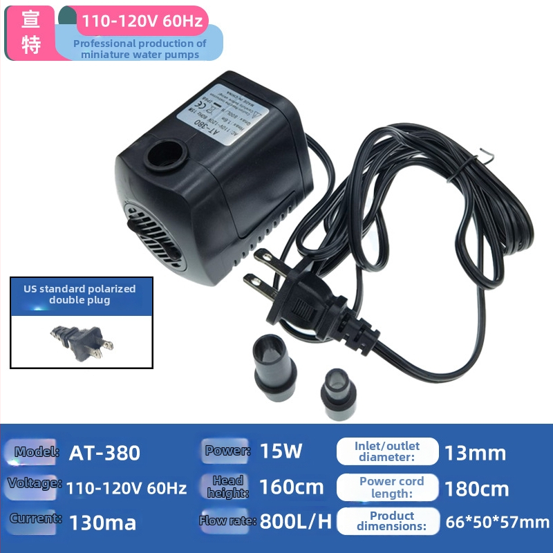 AT-380 Podvodná pumpa pre záhradný fontán, ABS, tichý chod, LED svetlo, na okysličenie jazierka so rybami
