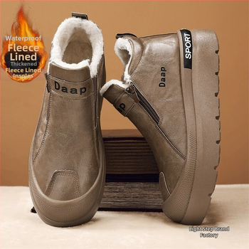 Muške zimske čizme s integriranom ovčjom vunom, vodootporne, protuklizne, PU gornji dio, bočni zatvarač