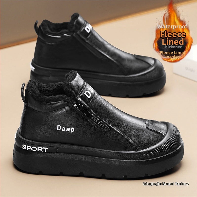 Muške zimske čizme s integriranom ovčjom vunom, vodootporne, protuklizne, PU gornji dio, bočni zatvarač