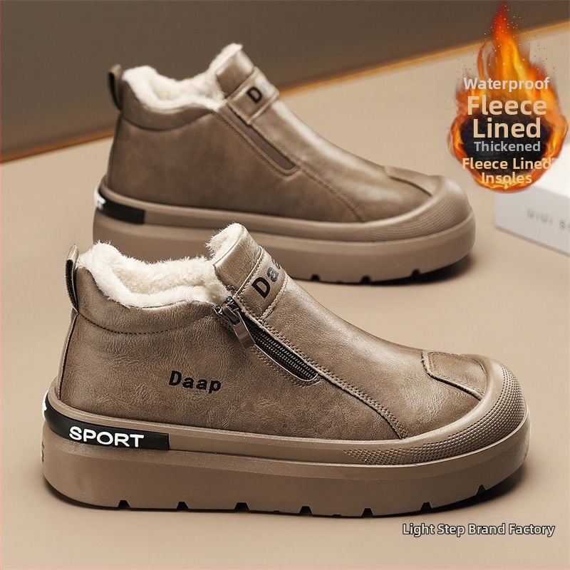 Muške zimske čizme s integriranom ovčjom vunom, vodootporne, protuklizne, PU gornji dio, bočni zatvarač
