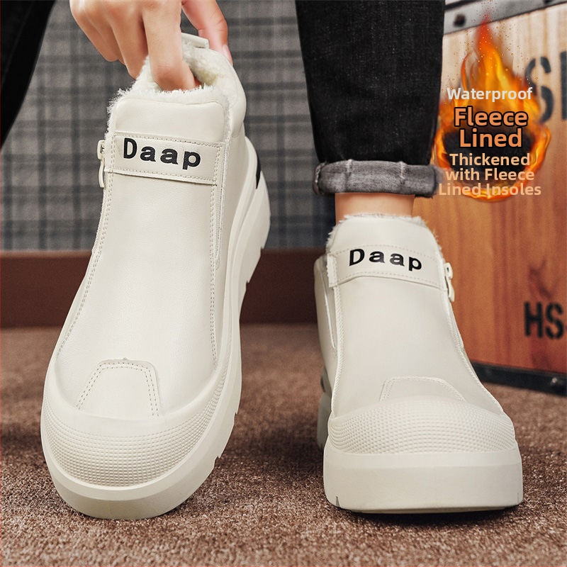 Muške zimske čizme s integriranom ovčjom vunom, vodootporne, protuklizne, PU gornji dio, bočni zatvarač
