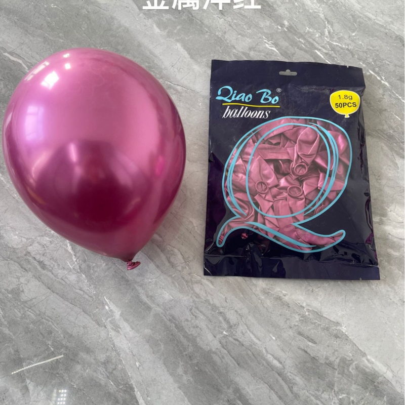 Qiao Bo latexni okrugli ukrasni balon s otisnutim logotipom