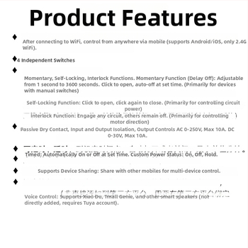 Yuelsmart 4-kanalni WiFi DIY timer modul s daljinskim upravljačem