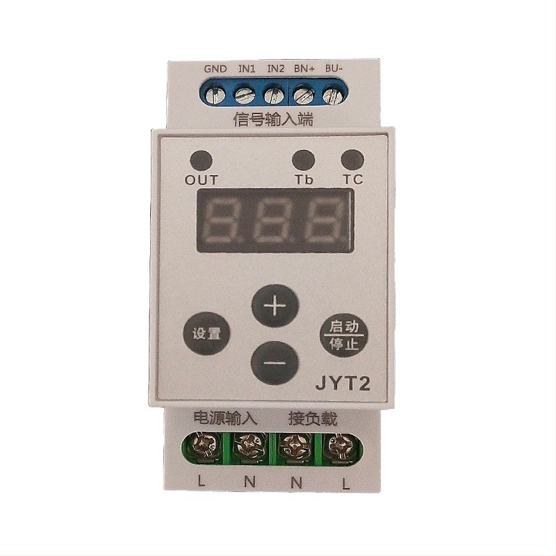 Višefunkcionalni modul vremenskog releja na šini, s brojanjem okidača