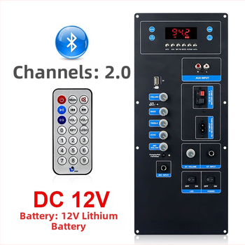 TB01 Bluetooth усилвателна платка за външен субуфер модул – аудио аксесоари, напрежение DC12V или AC110-240V, Bluetooth, входове за микрофон и китара
