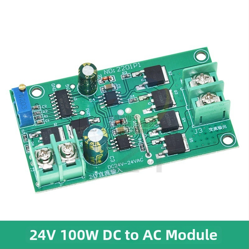 DC-AC invertorová riadiaca doska, 12V, 100W, štvorcová vlna, DC-AC modul, malý mostový typ