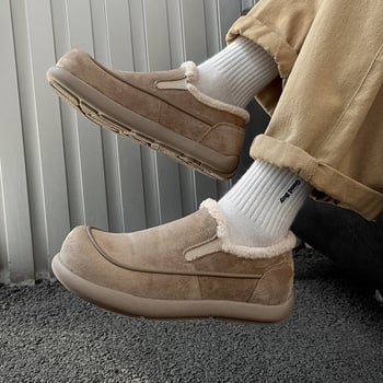 Muške čizme za snijeg od flisa, Slip-On, gumeni potplat, unutarnja obloga od flisa, 64105