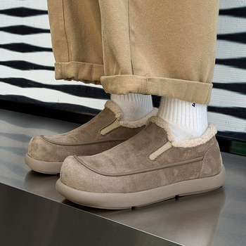 Muške čizme za snijeg od flisa, Slip-On, gumeni potplat, unutarnja obloga od flisa, 64105