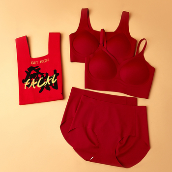 Komplet donjeg rublja od najlona, košarice 3/4, tanke oblikovane košarice, fiksne dvostruke naramenice, bezšivni dizajn na području prsa