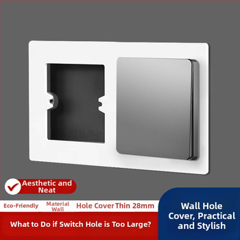 Meigelin Zásuvkové príslušenstvo — Dekoratívny tesniaci prvok pre 86-typu spodnú skrinku na stenu, na zakrytie švov