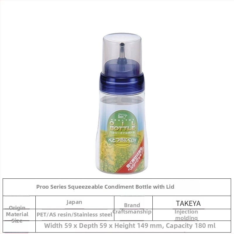 TAKEYA sticlă din plastic pentru sos presat | potrivită pentru condimente lichide | material: rășină de polietilenă și oțel inoxidabil | design modern minimalist | lansare 2025