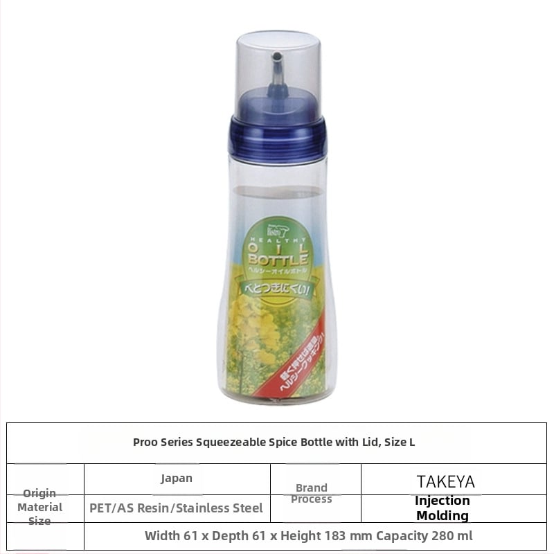 TAKEYA sticlă din plastic pentru sos presat | potrivită pentru condimente lichide | material: rășină de polietilenă și oțel inoxidabil | design modern minimalist | lansare 2025